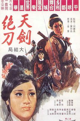 《单男绿奴内射》